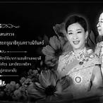 bet เธชเธฅเน เธญเธ•